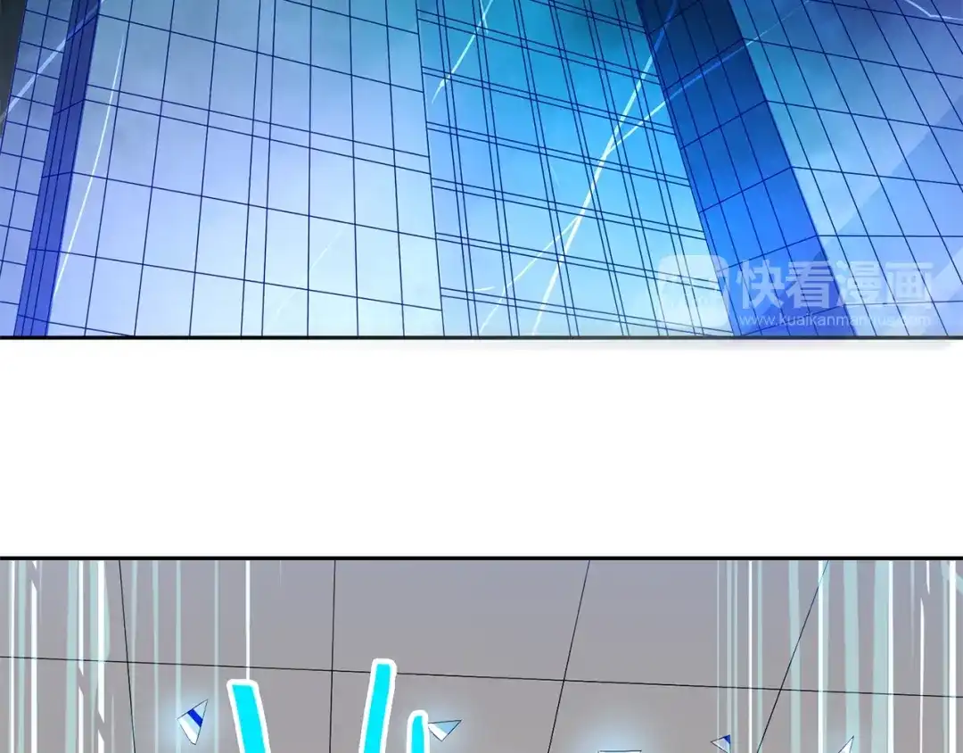美女大小姐的僵尸高手 第117话 茅山请神咒 第69页