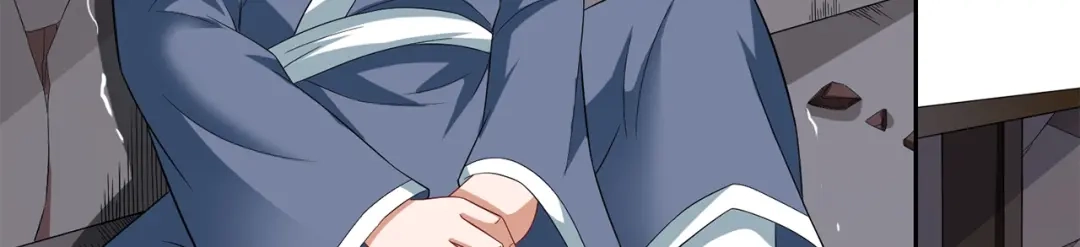 美女大小姐的僵尸高手 第117话 茅山请神咒 第5页