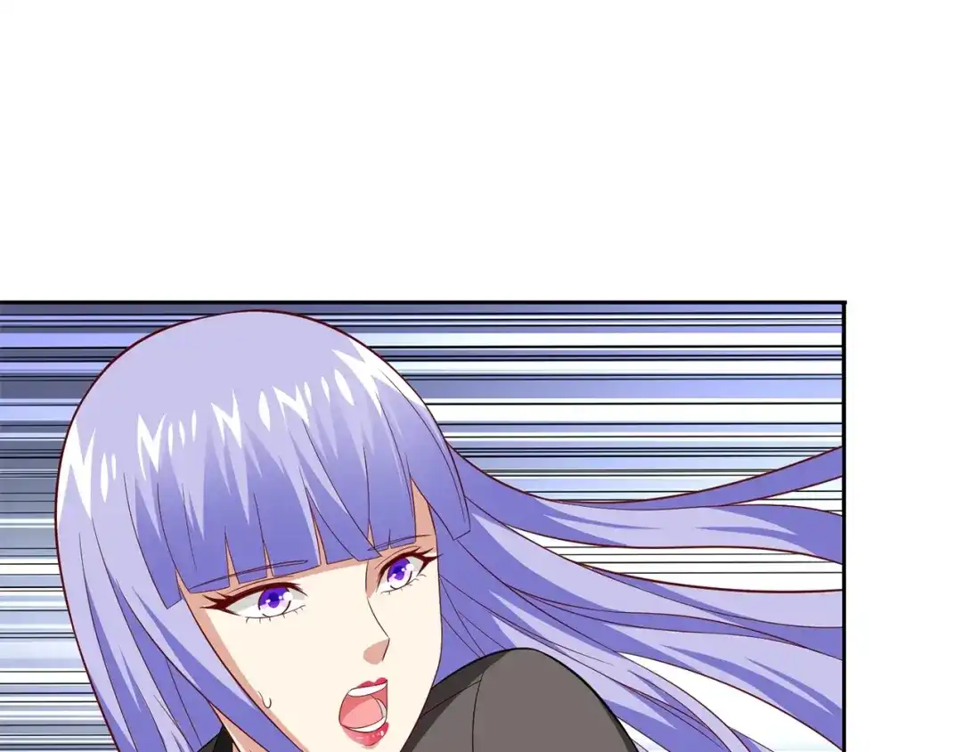 美女大小姐的僵尸高手 第117话 茅山请神咒 第46页