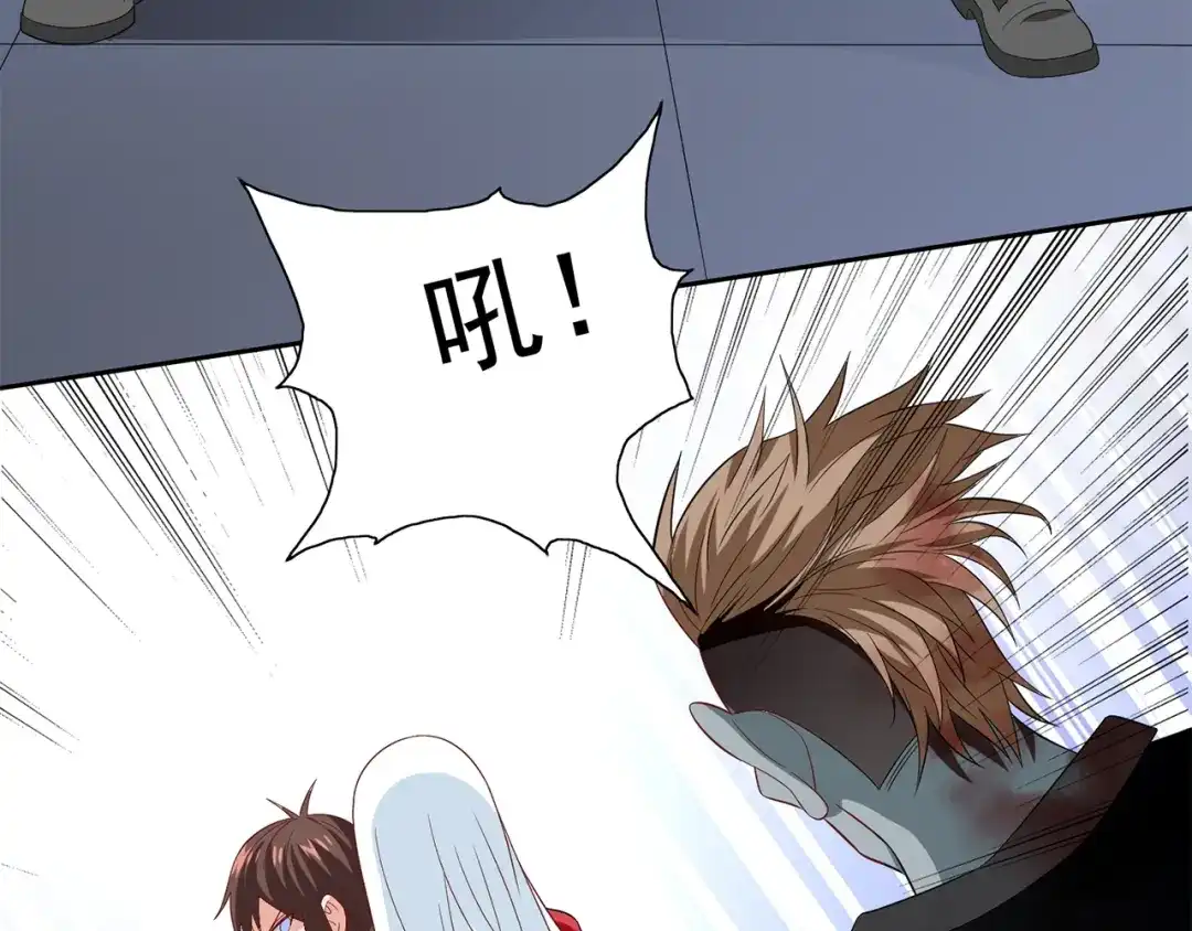 美女大小姐的僵尸高手 第117话 茅山请神咒 第21页