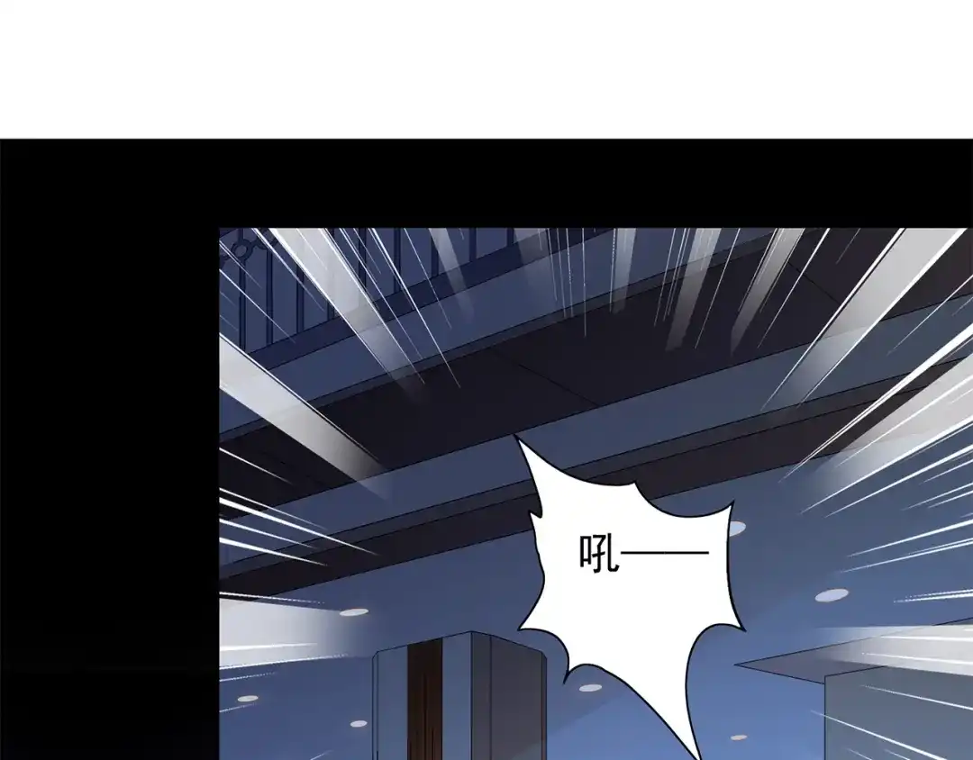 美女大小姐的僵尸高手 第117话 茅山请神咒 第40页