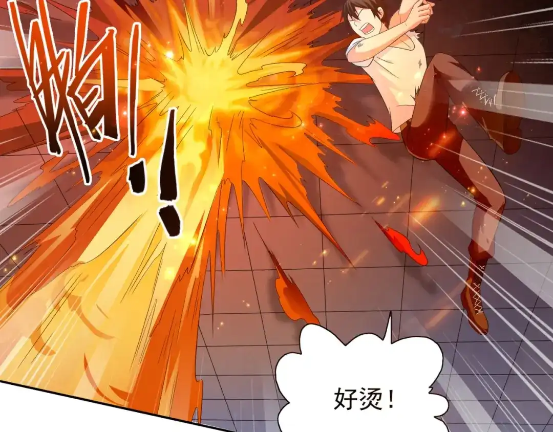 美女大小姐的僵尸高手 第118话 叫你来受死 第64页