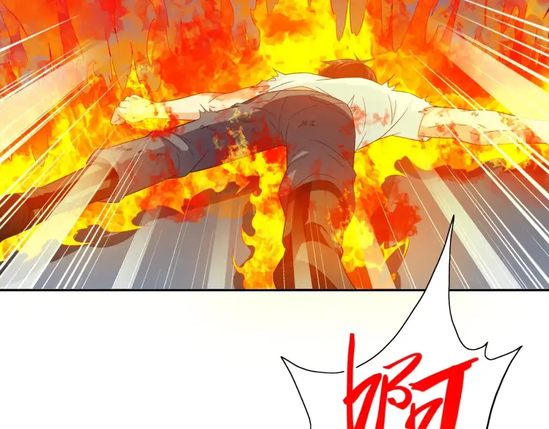 美女大小姐的僵尸高手 第119话 如何抉择 第10页