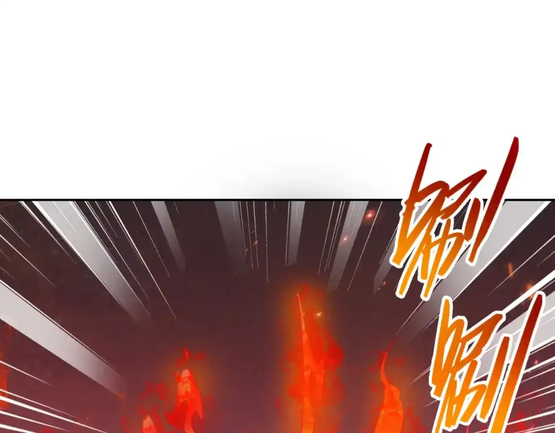 美女大小姐的僵尸高手 第119话 如何抉择 第8页