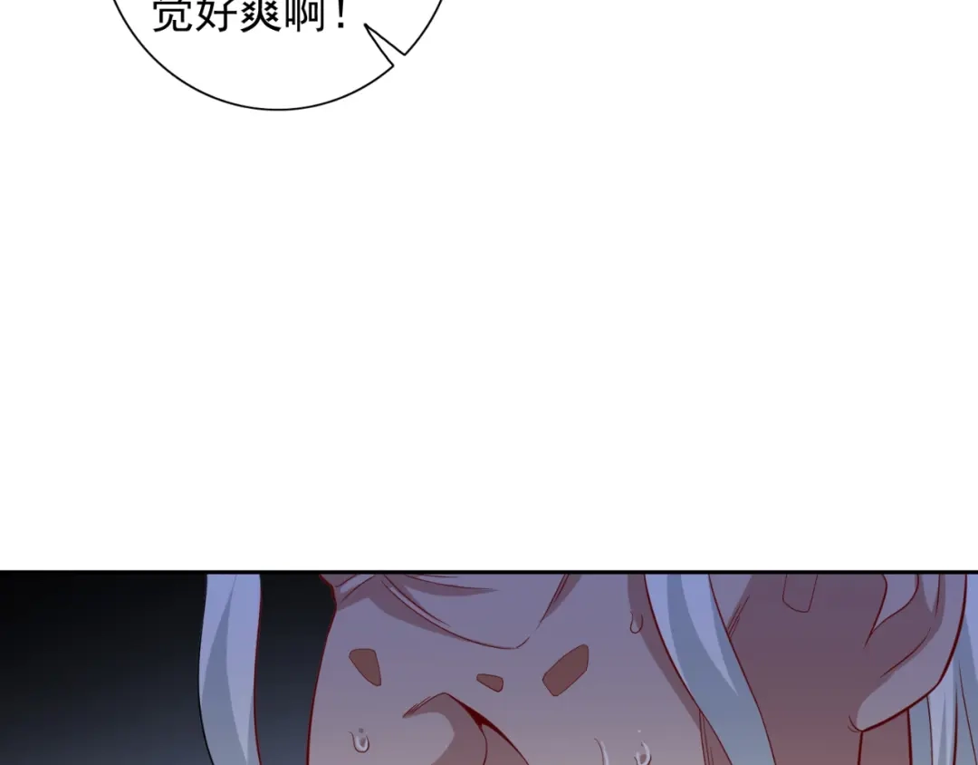 美女大小姐的僵尸高手 第119话 如何抉择 第40页