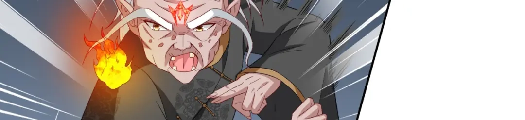 美女大小姐的僵尸高手 第119话 如何抉择 第30页