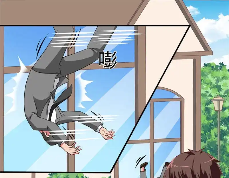 美女大小姐的僵尸高手 第12话 私人保镖 第15页