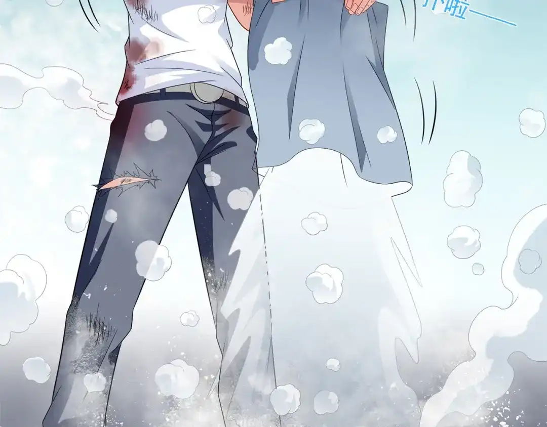 美女大小姐的僵尸高手 第120话 他真的是僵尸 第49页