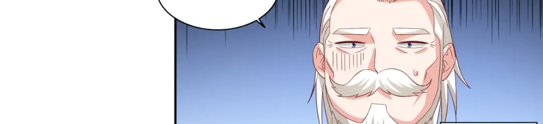 美女大小姐的僵尸高手 第121话 我生下气怎么了 第51页