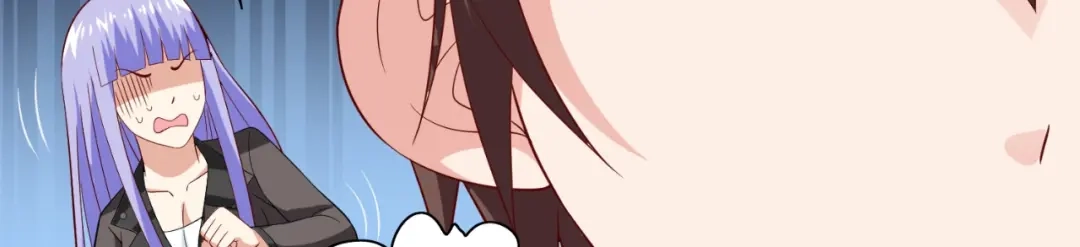 美女大小姐的僵尸高手 第121话 我生下气怎么了 第9页