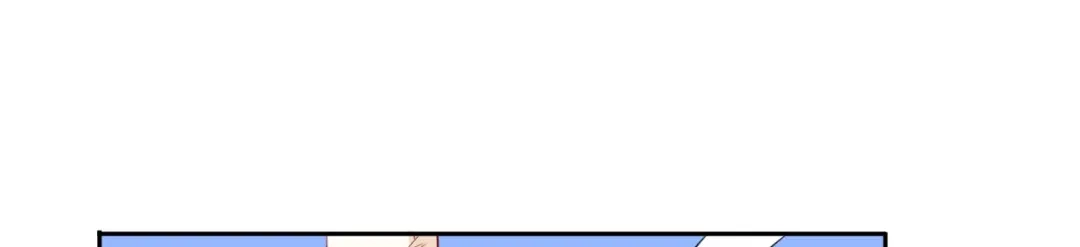 美女大小姐的僵尸高手 第121话 我生下气怎么了 第21页