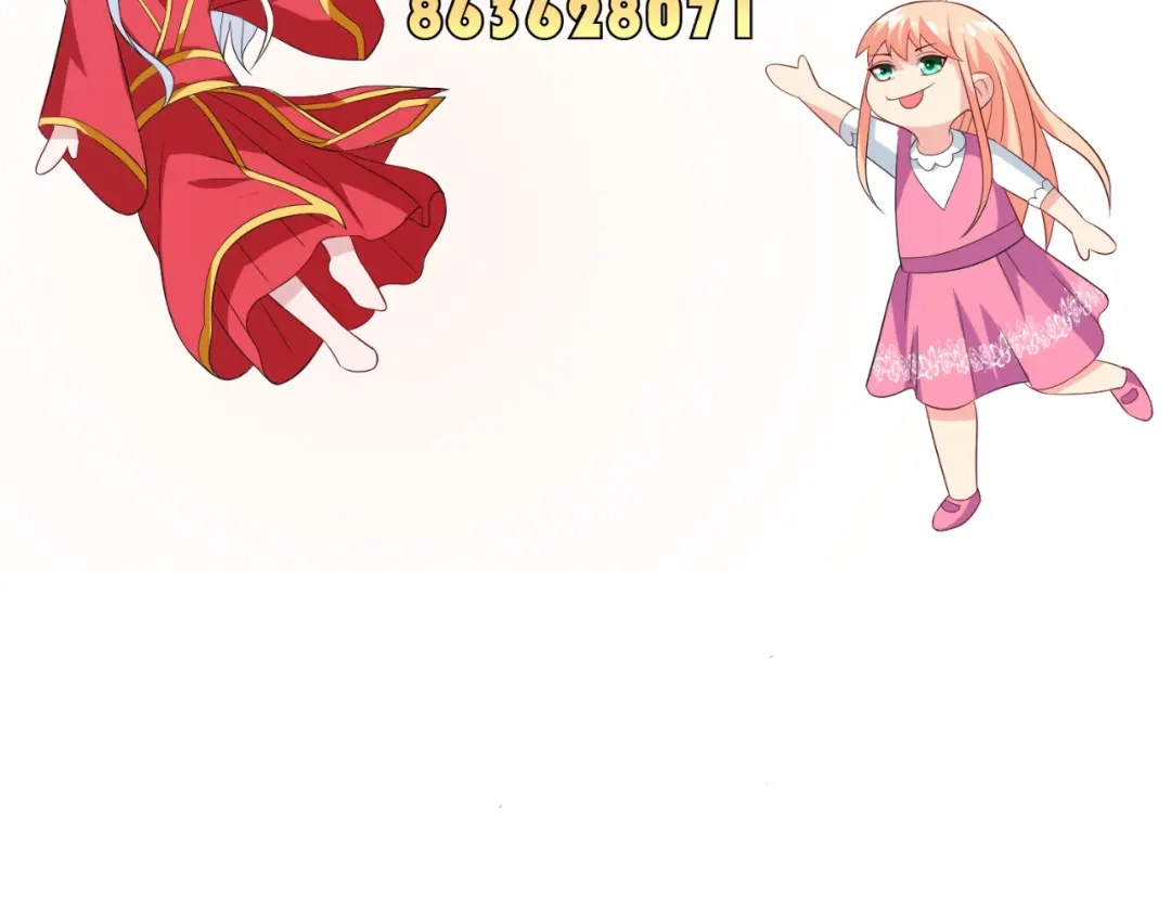 美女大小姐的僵尸高手 第122话 行走的炼丹炉 第73页