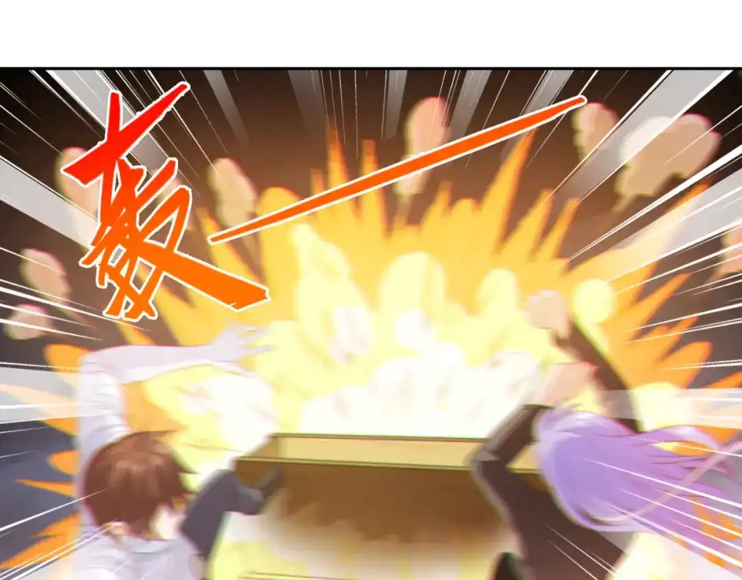 美女大小姐的僵尸高手 第122话 行走的炼丹炉 第40页