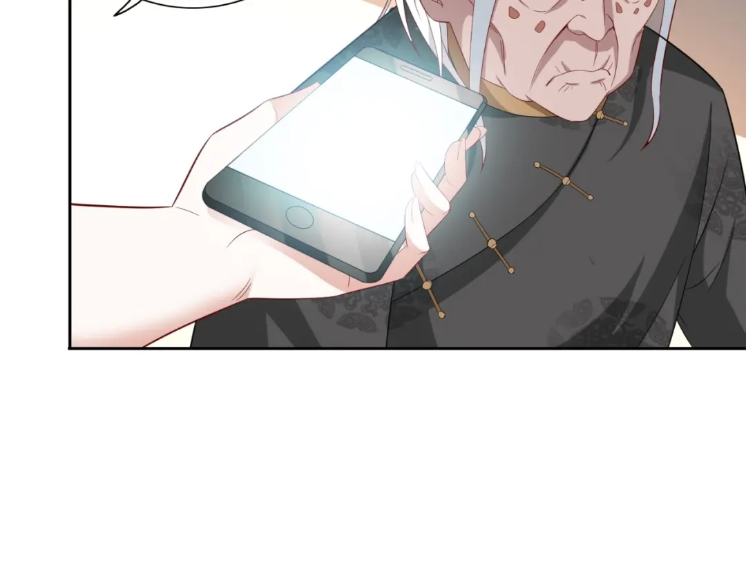 美女大小姐的僵尸高手 第122话 行走的炼丹炉 第55页