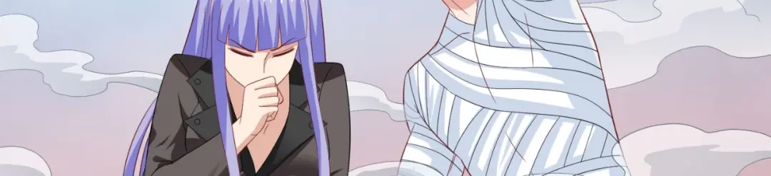 美女大小姐的僵尸高手 第123话 杀掉仙灵 第24页