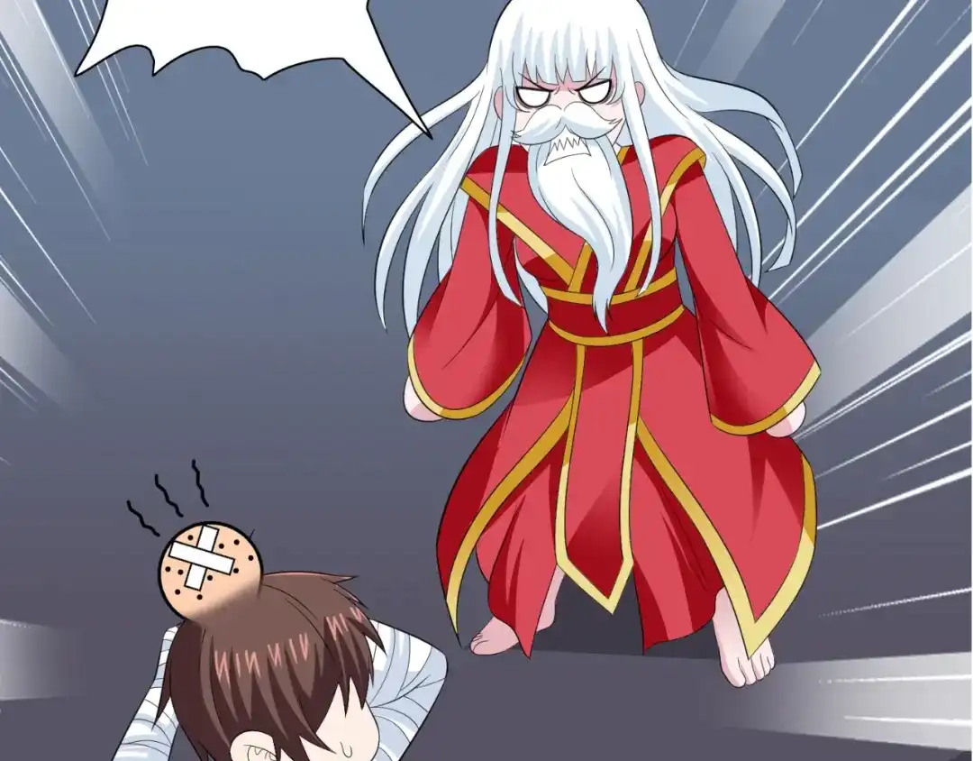 美女大小姐的僵尸高手 第123话 杀掉仙灵 第44页