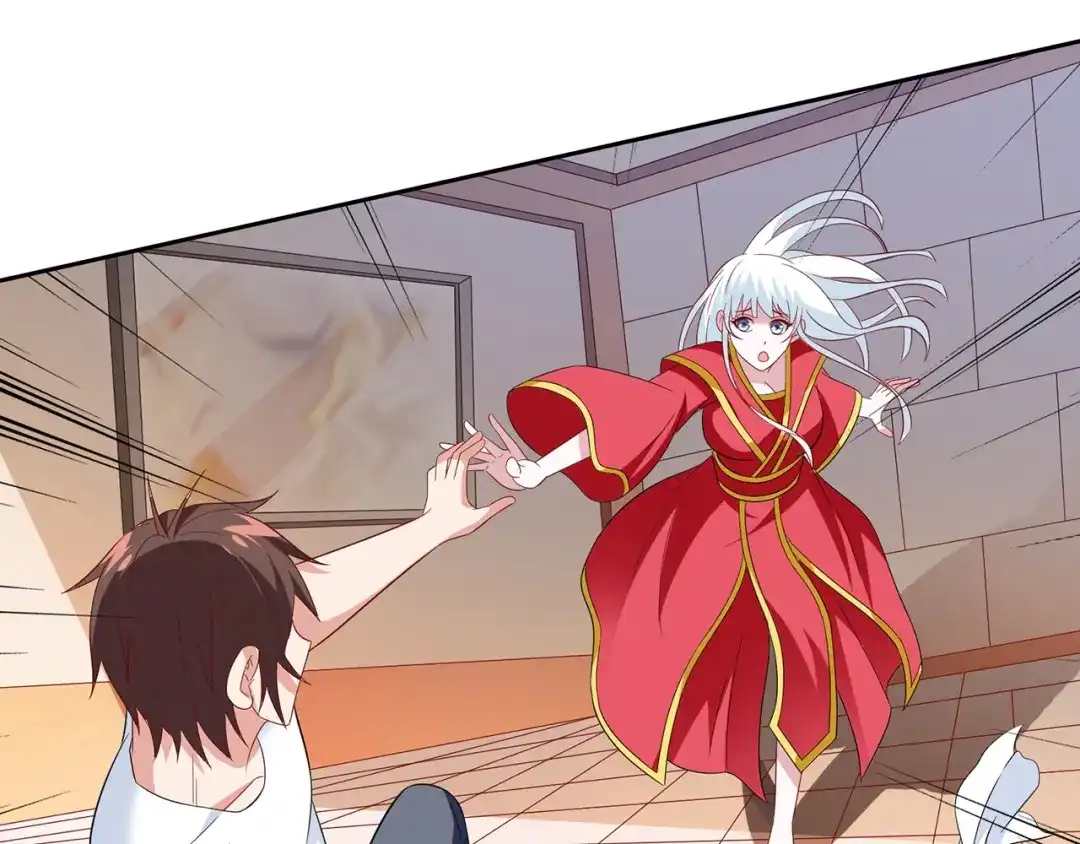 美女大小姐的僵尸高手 第124话 刮毛 第34页