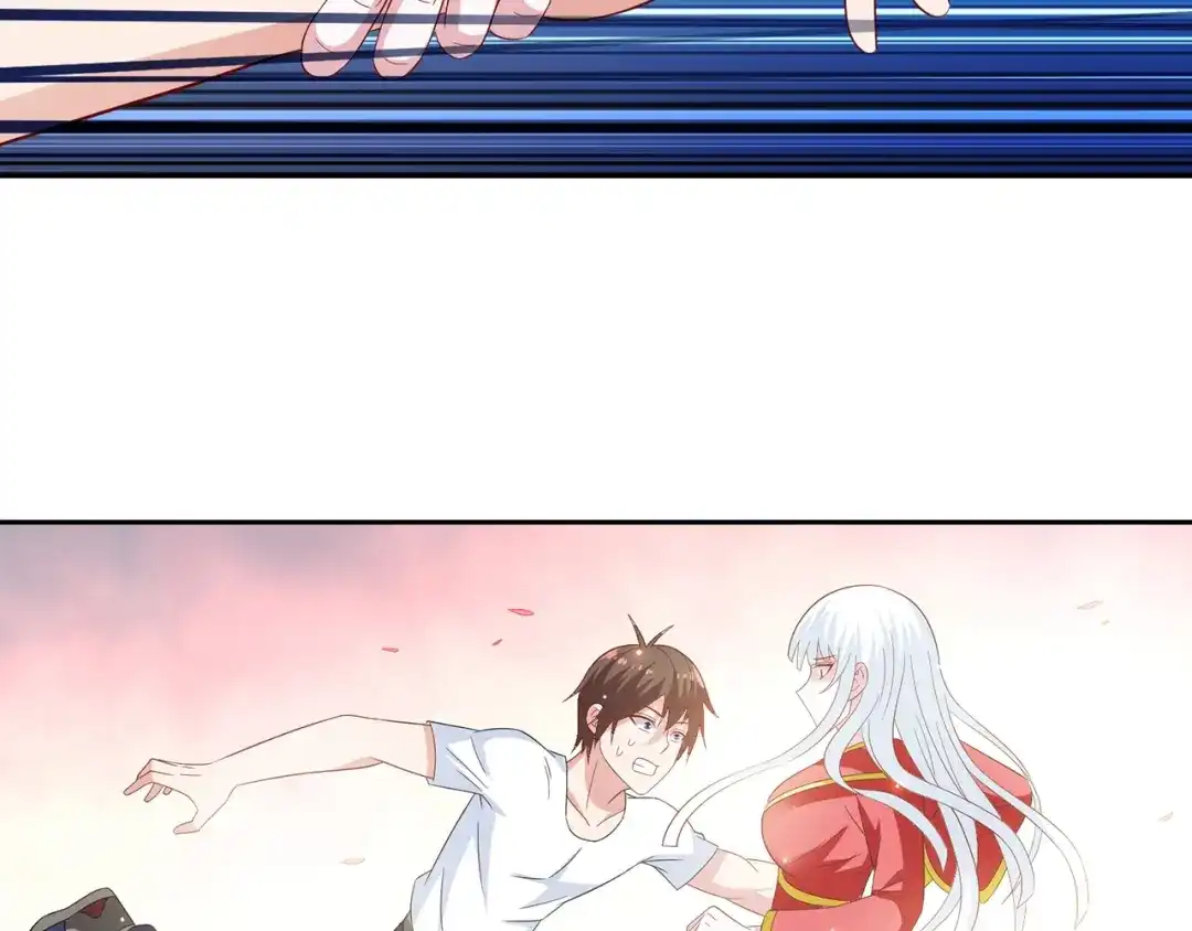 美女大小姐的僵尸高手 第124话 刮毛 第38页