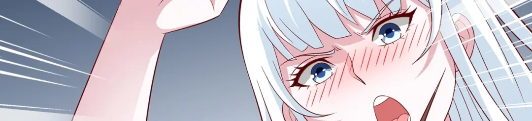 美女大小姐的僵尸高手 第124话 刮毛 第45页