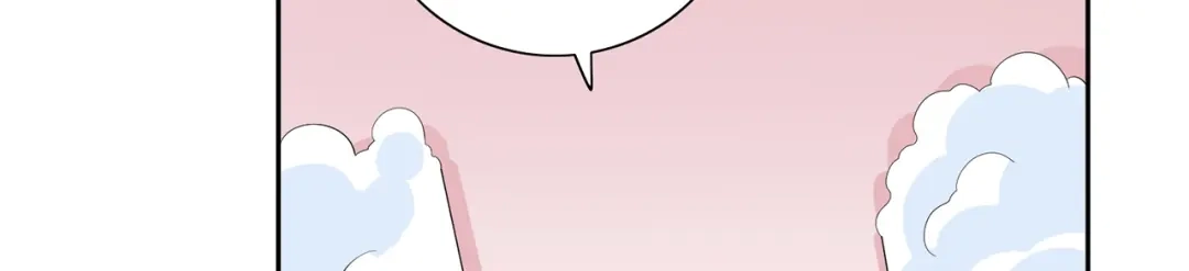 美女大小姐的僵尸高手 第124话 刮毛 第12页