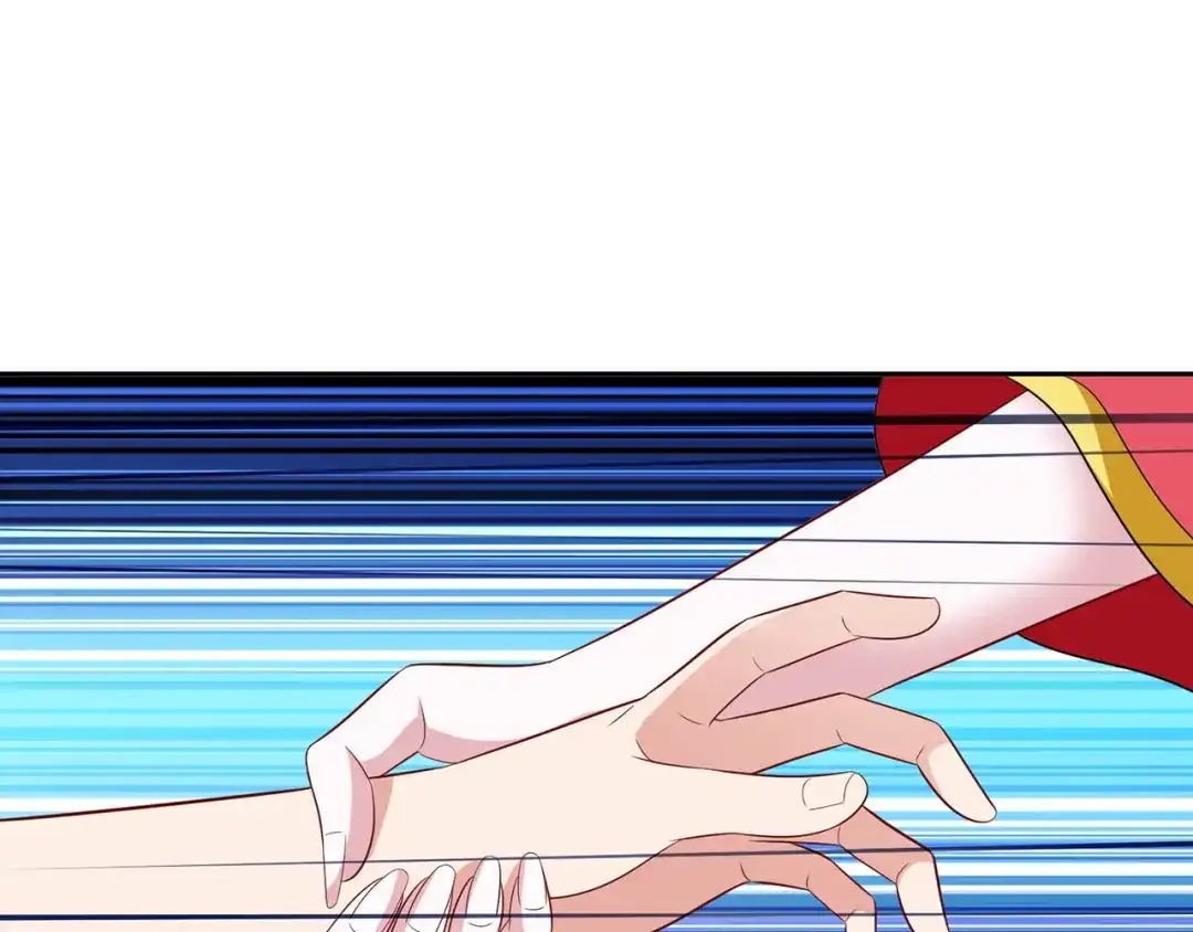 美女大小姐的僵尸高手 第124话 刮毛 第37页