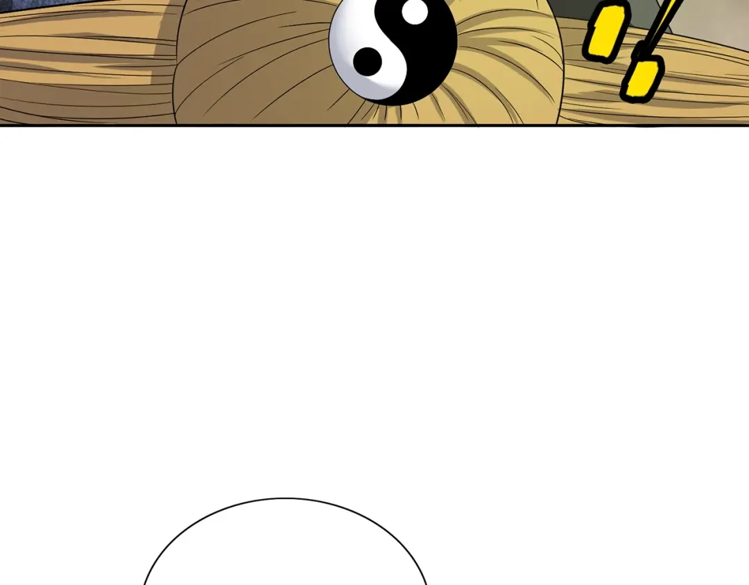 美女大小姐的僵尸高手 第125话 远程控制 第77页