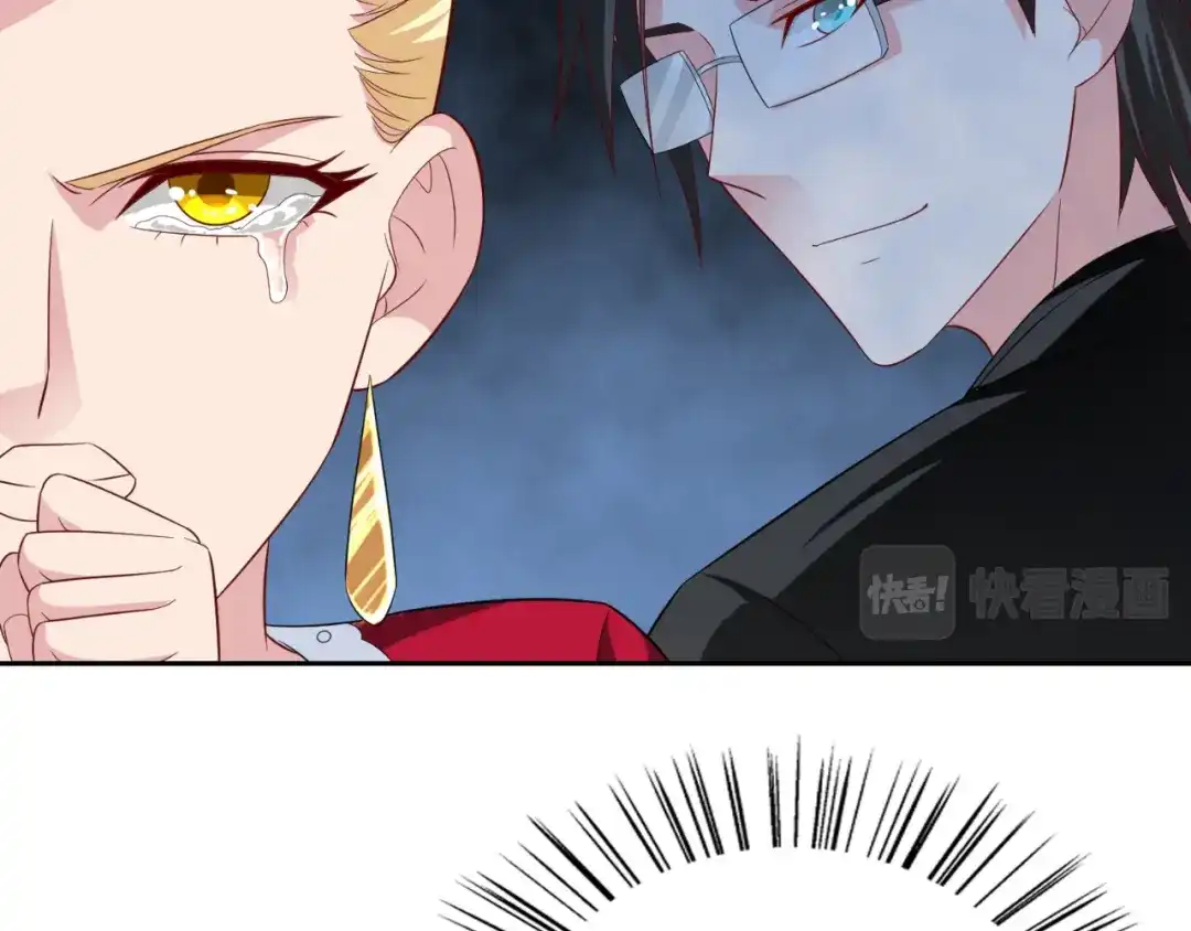 美女大小姐的僵尸高手 第126话 永不背叛的约定 第19页