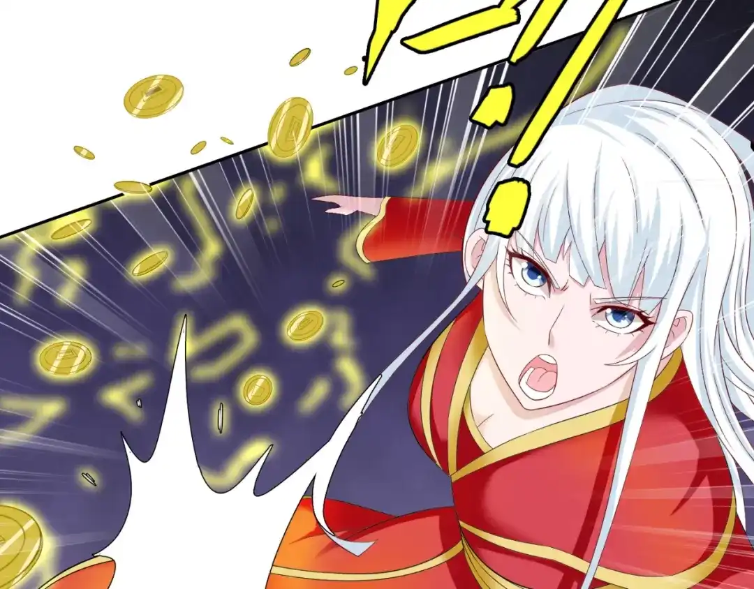 美女大小姐的僵尸高手 第127话 不值得信任 第34页