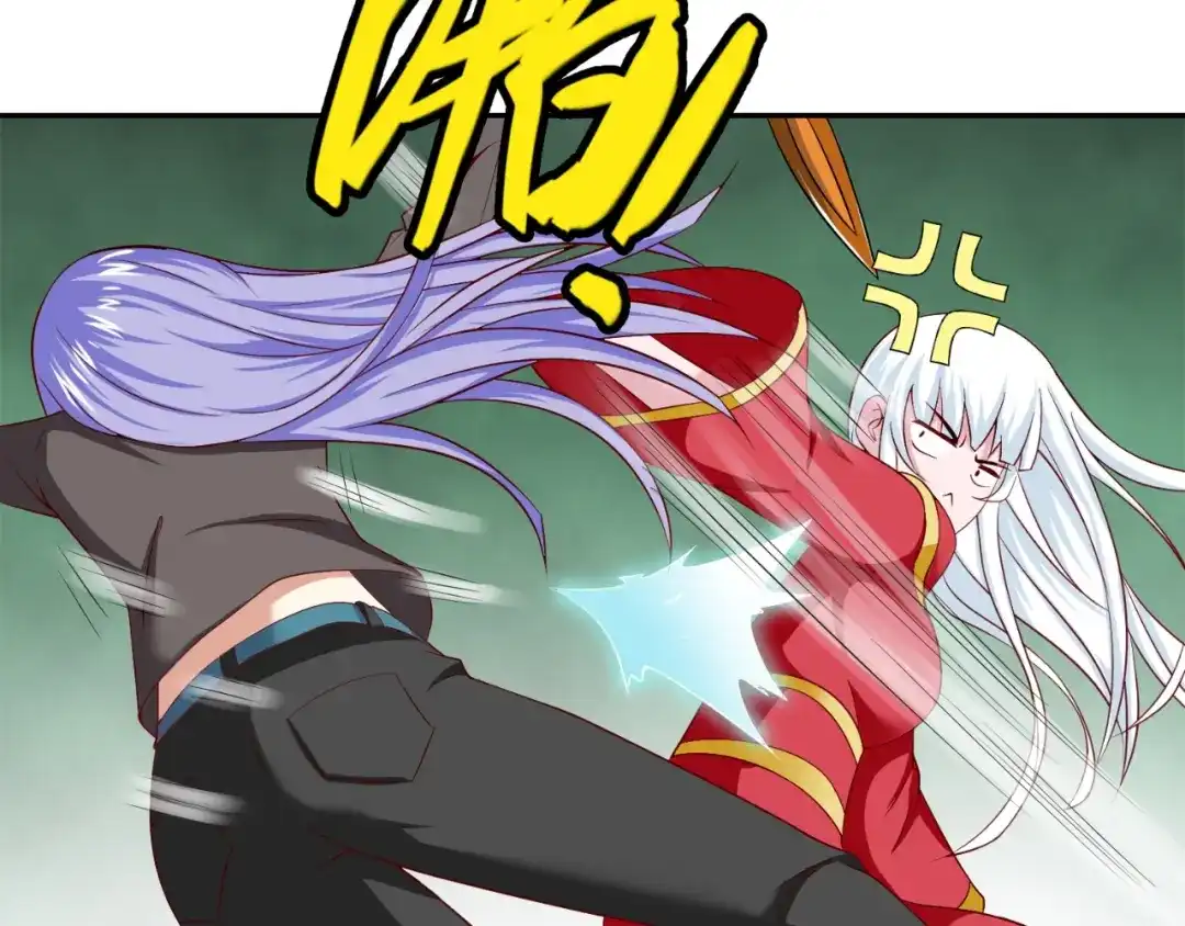 美女大小姐的僵尸高手 第127话 不值得信任 第79页