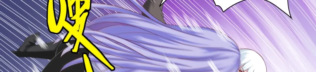 美女大小姐的僵尸高手 第127话 不值得信任 第60页
