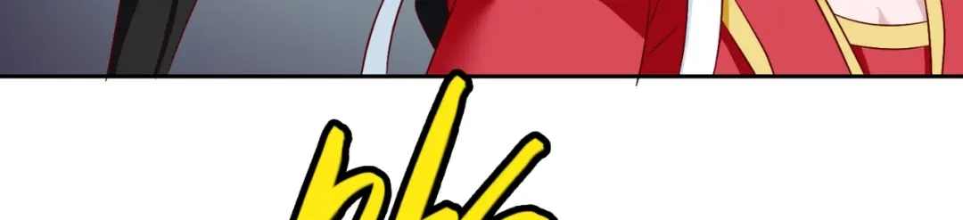 美女大小姐的僵尸高手 第127话 不值得信任 第78页