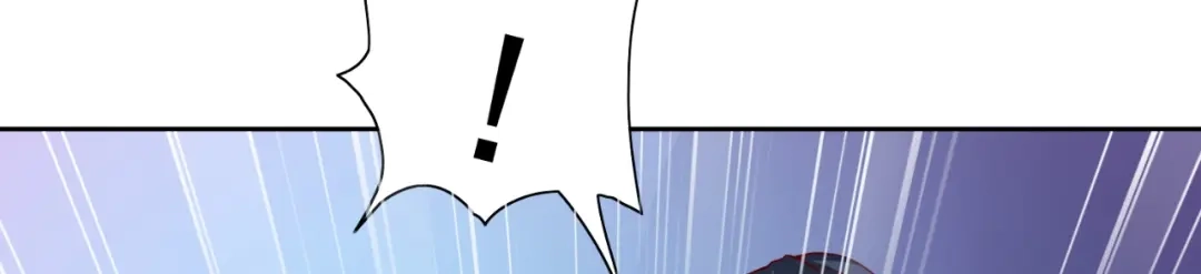 美女大小姐的僵尸高手 第127话 不值得信任 第69页