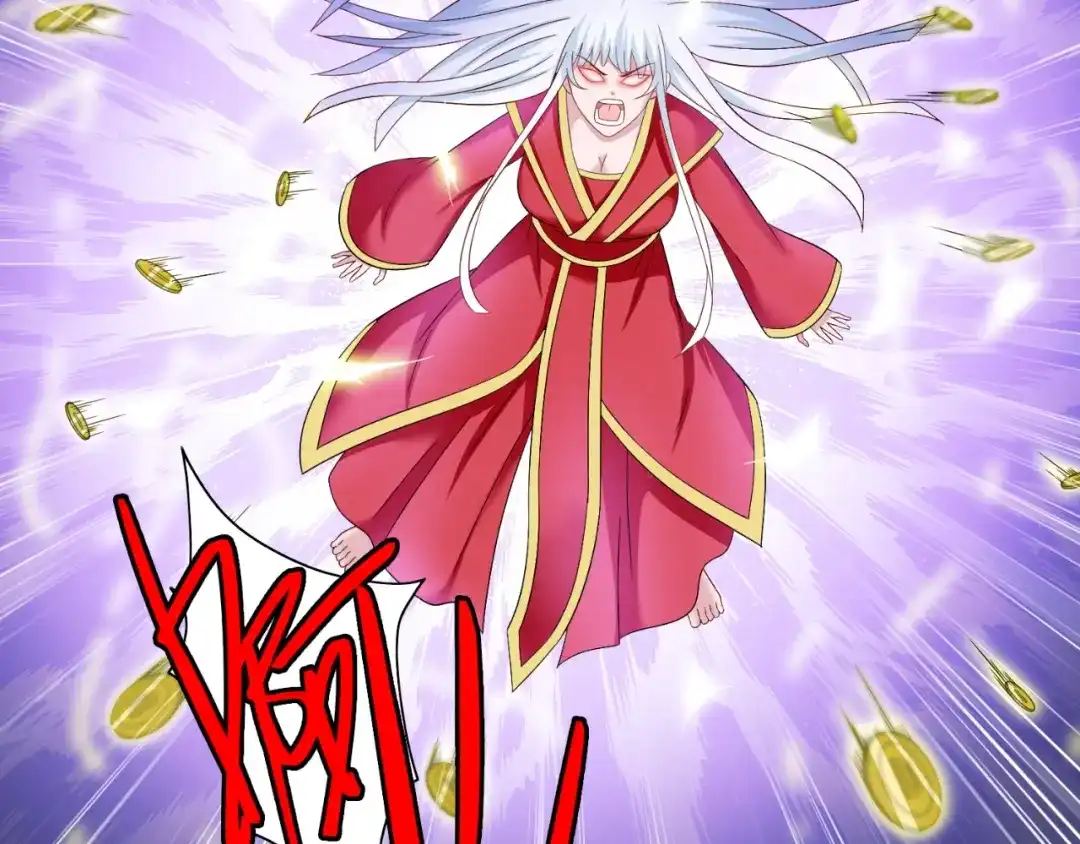 美女大小姐的僵尸高手 第127话 不值得信任 第49页