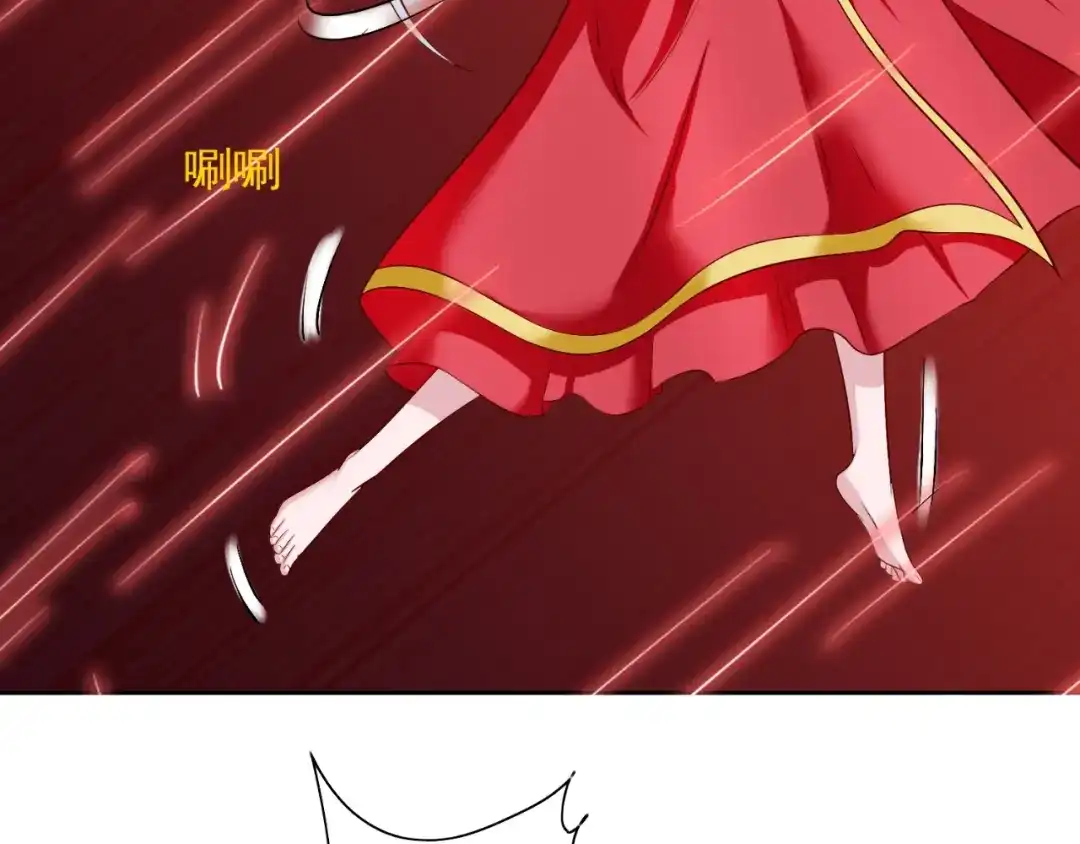 美女大小姐的僵尸高手 第127话 不值得信任 第68页
