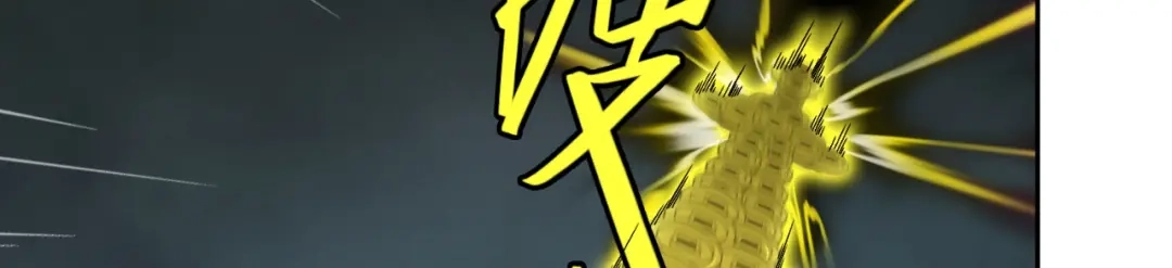 美女大小姐的僵尸高手 第127话 不值得信任 第30页