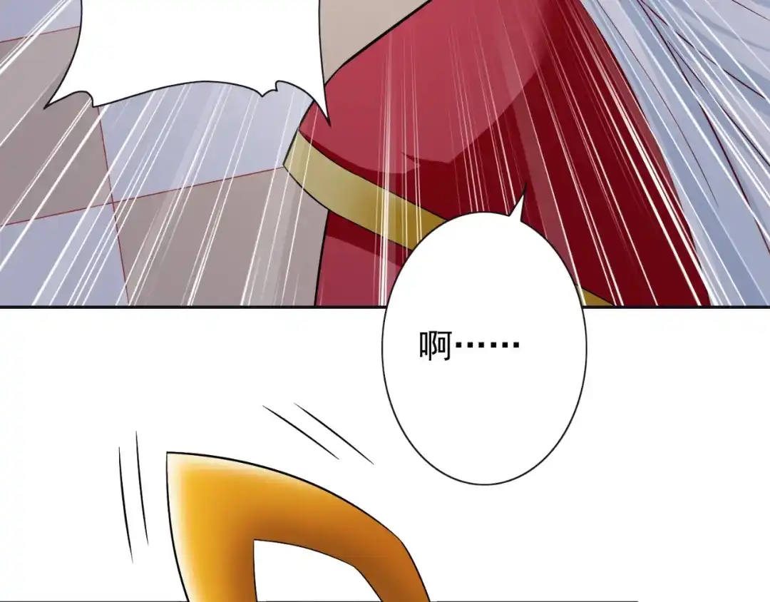 美女大小姐的僵尸高手 第128话 黯然离开 第47页