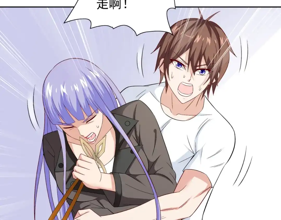 美女大小姐的僵尸高手 第128话 黯然离开 第62页