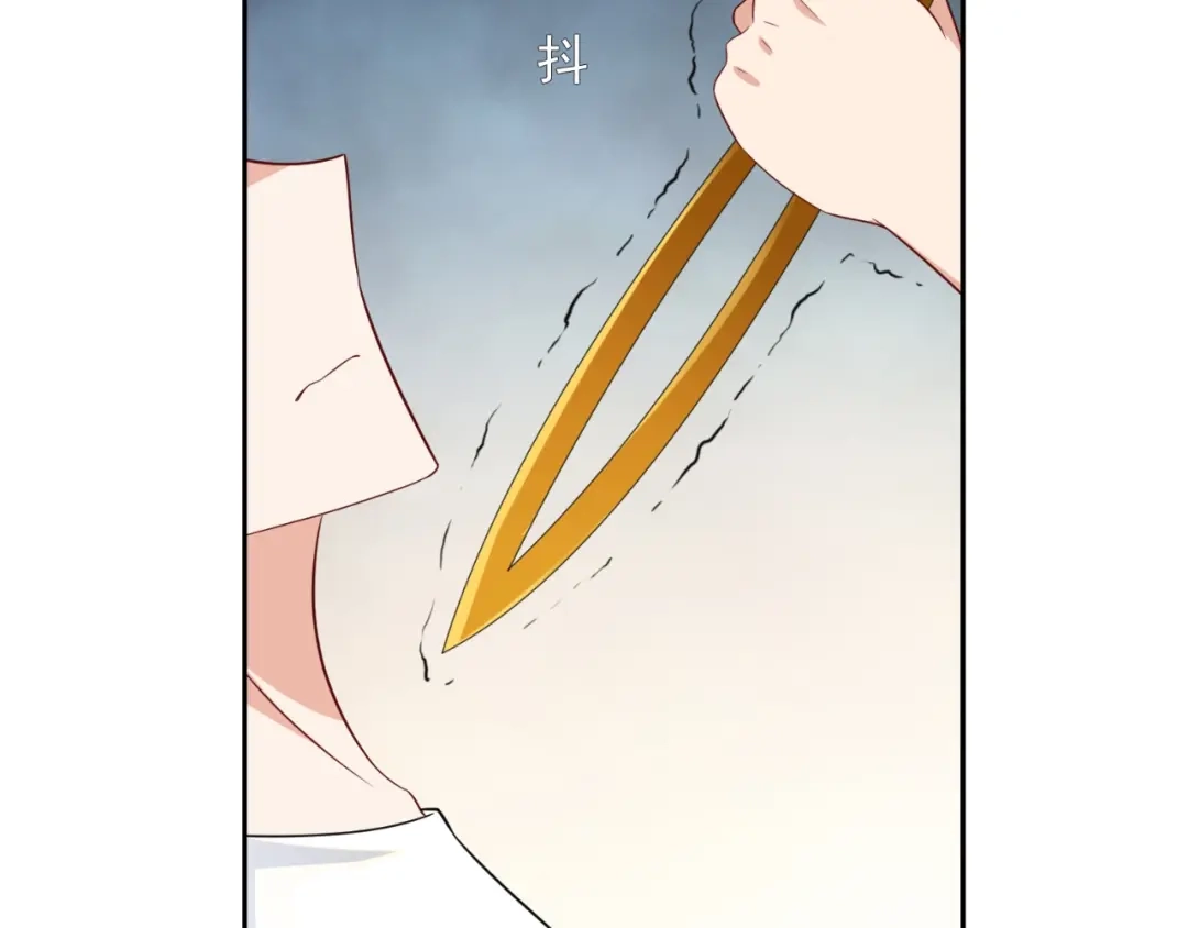 美女大小姐的僵尸高手 第129话 他没有资格 第23页