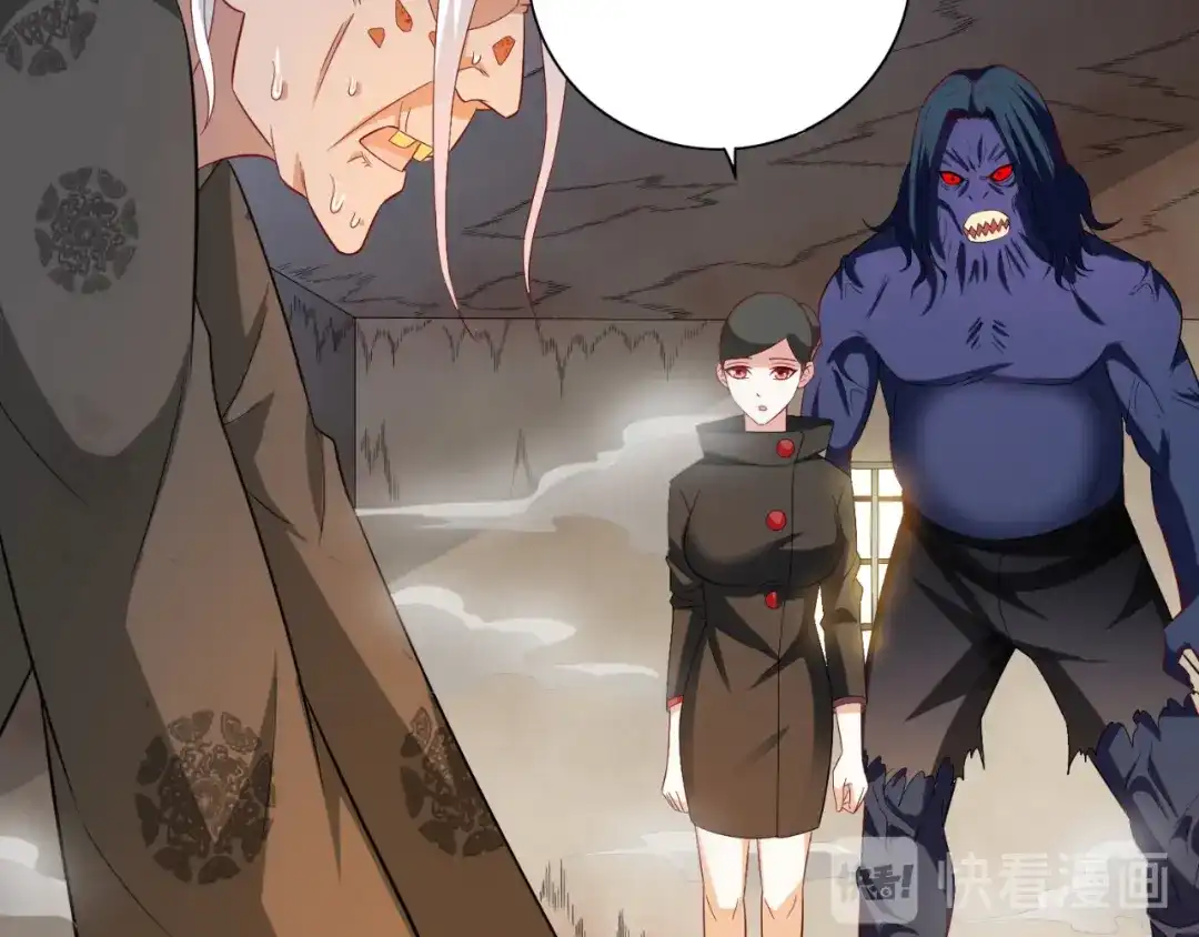 美女大小姐的僵尸高手 第129话 他没有资格 第52页