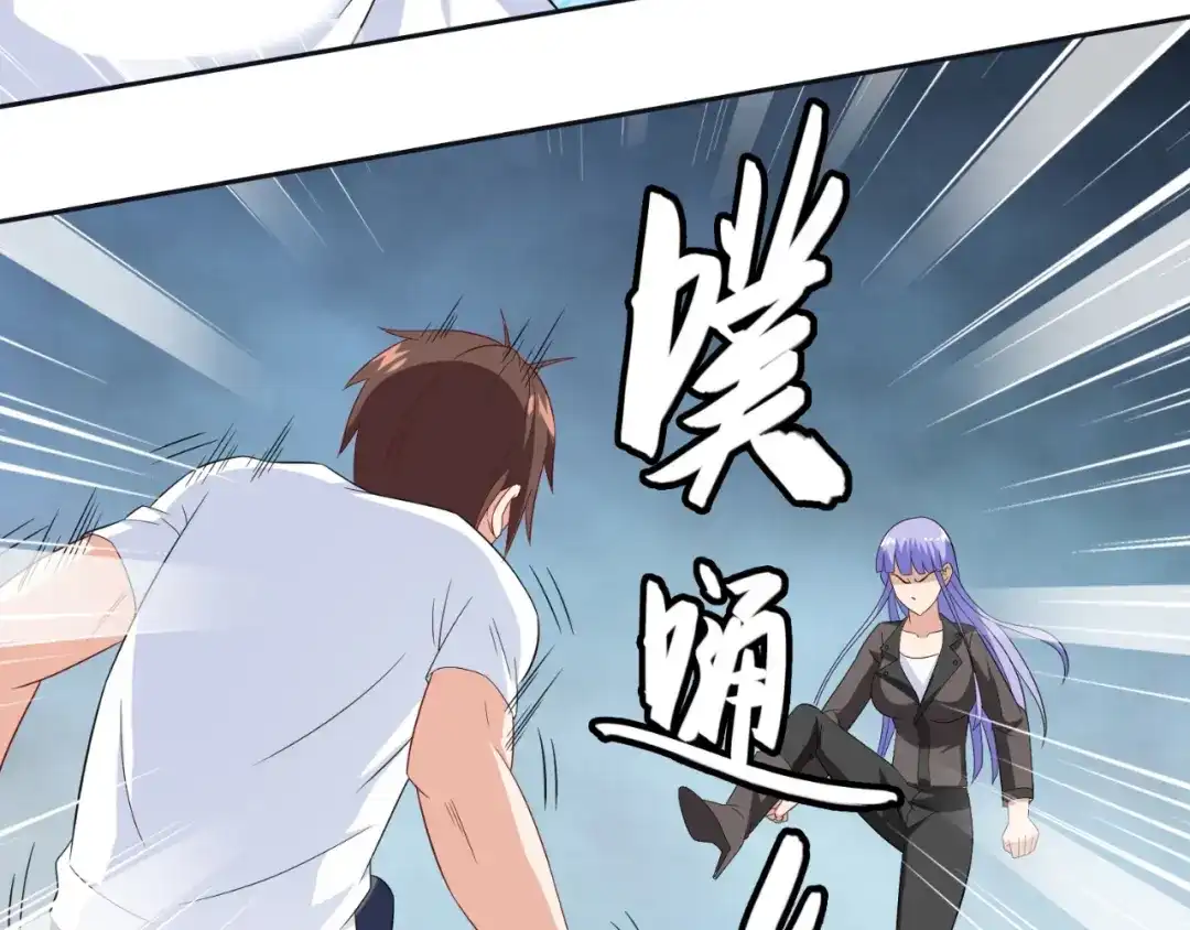 美女大小姐的僵尸高手 第129话 他没有资格 第14页
