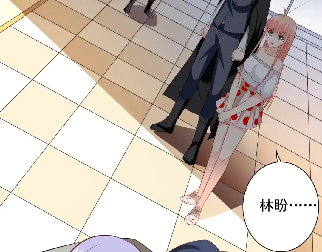 美女大小姐的僵尸高手 第129话 他没有资格 第40页