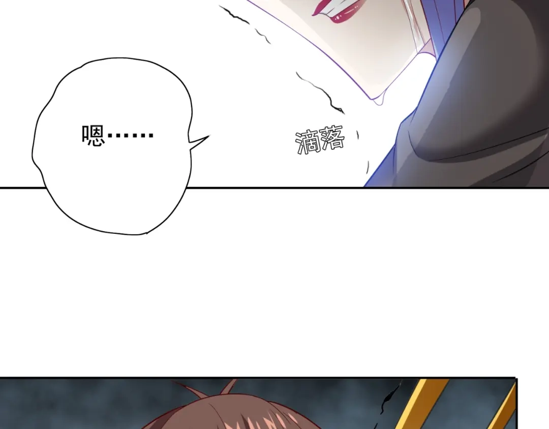 美女大小姐的僵尸高手 第129话 他没有资格 第26页