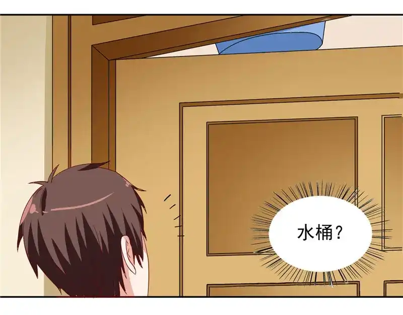 美女大小姐的僵尸高手 第13话 小奶球 第42页
