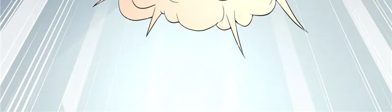 美女大小姐的僵尸高手 第13话 小奶球 第11页