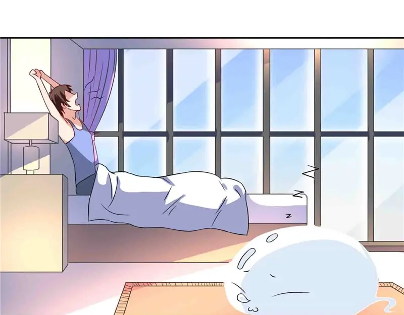 美女大小姐的僵尸高手 第13话 小奶球 第33页