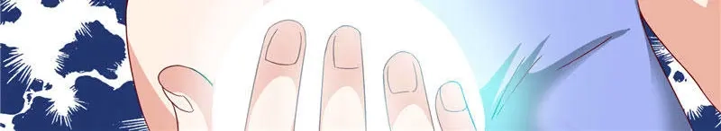 美女大小姐的僵尸高手 第13话 小奶球 第19页