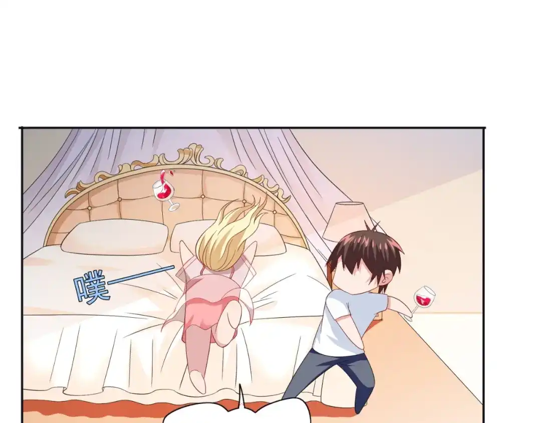 美女大小姐的僵尸高手 第130话 没必要 第53页