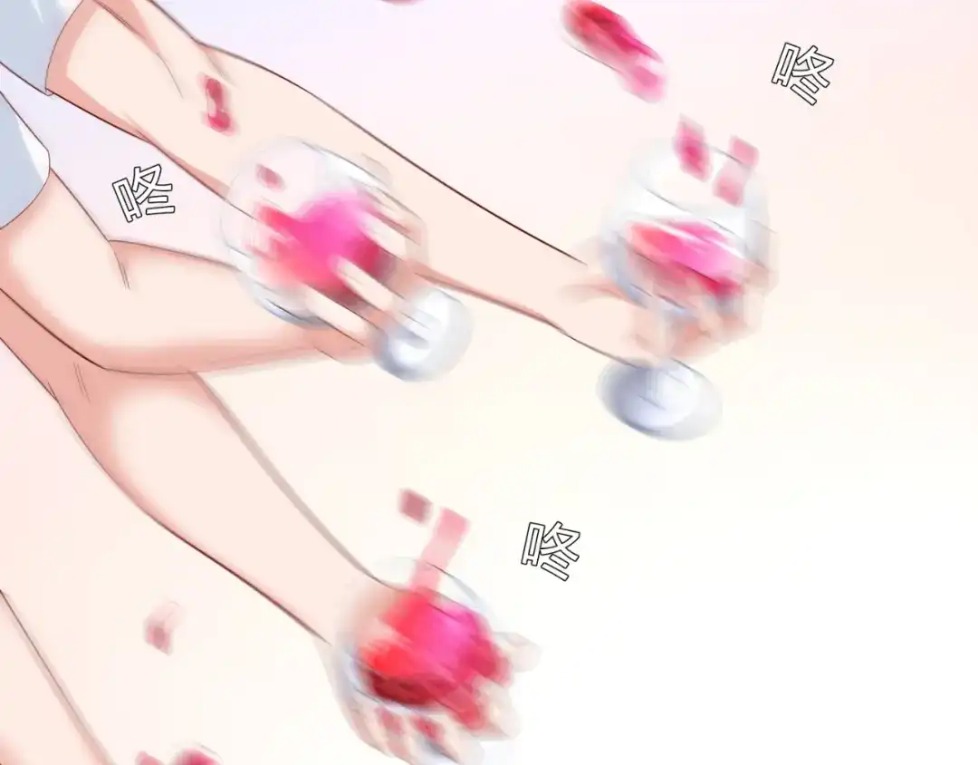 美女大小姐的僵尸高手 第130话 没必要 第43页