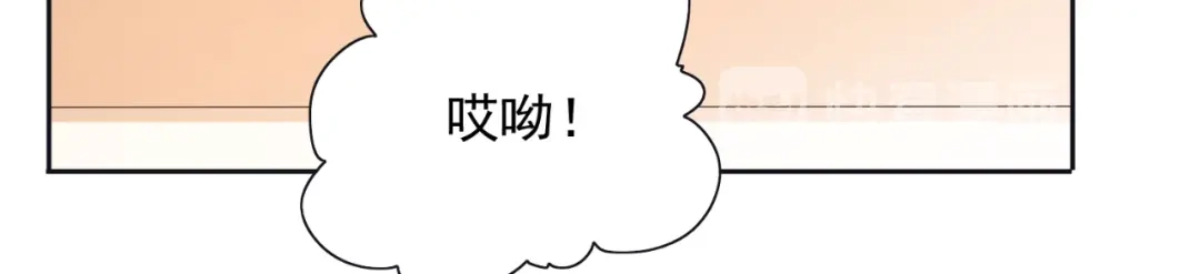 美女大小姐的僵尸高手 第130话 没必要 第54页
