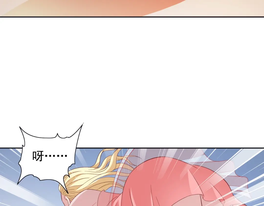 美女大小姐的僵尸高手 第130话 没必要 第50页